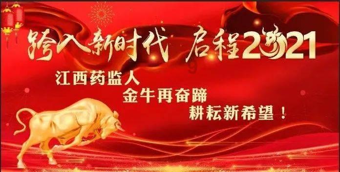 车衣罩可以对车辆起到防污、防晒隔离、防酸雨的效果，但是它有哪些危害？游戏画面