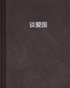 罗马诺：马竞与安特卫普达口头协议，即将签下天才中场维米尔伦